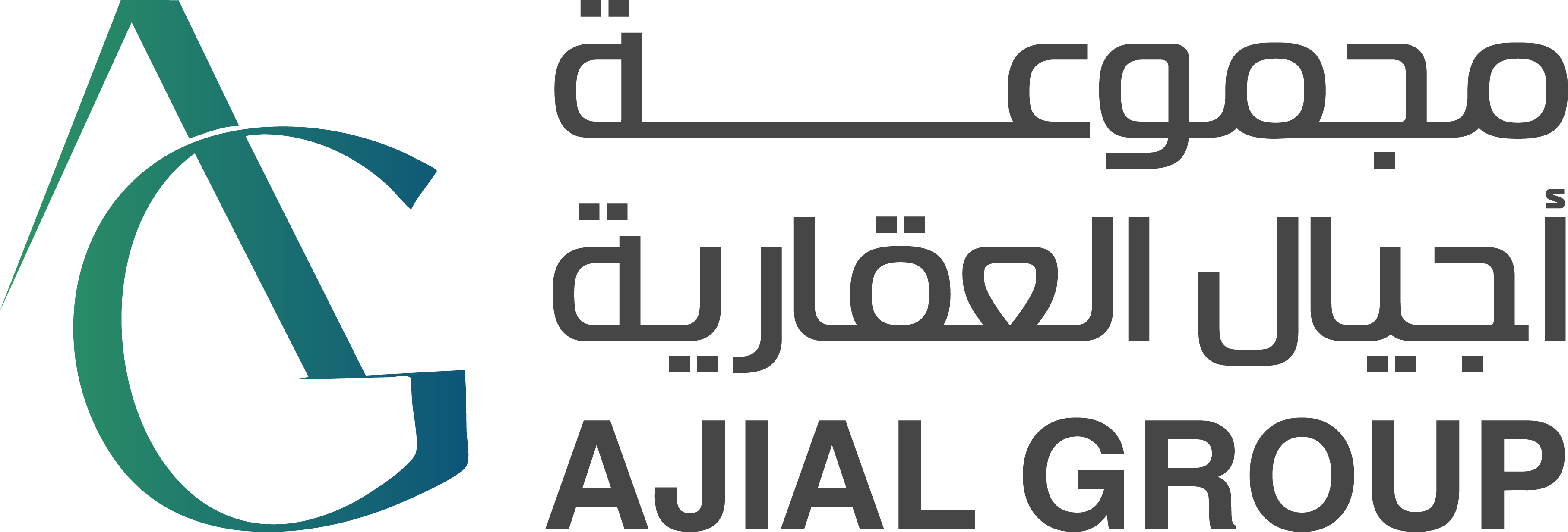 Ajyal Group Logo
